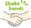 shake hands! 支援のかたち